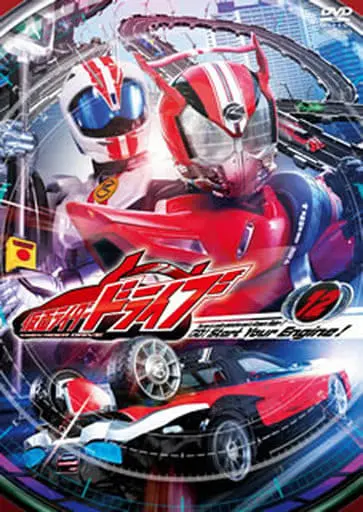 DVD - Kamen Rider Drive