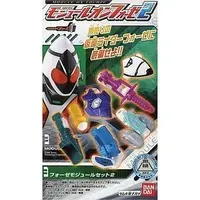 Trading Figure - Kamen Rider Fourze