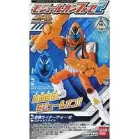 Trading Figure - Kamen Rider Fourze / Kamen Rider Fourze (Character)