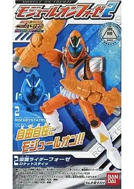 Trading Figure - Kamen Rider Fourze / Kamen Rider Fourze (Character)