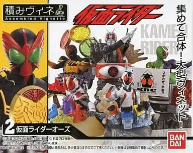 Trading Figure - Kamen Rider / Kamen Rider OOO (Character)