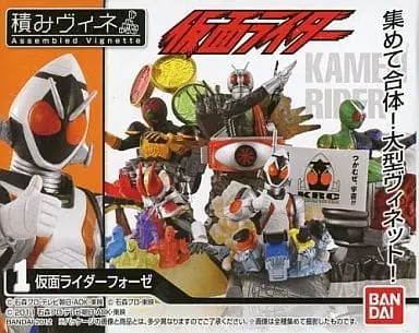 Trading Figure - Kamen Rider Fourze / Kamen Rider Fourze (Character)