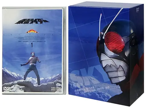 DVD - Kamen Rider (Skyrider)