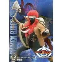 Trading Card - Kamen Rider Ghost