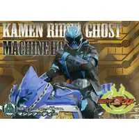 Trading Card - Kamen Rider Ghost