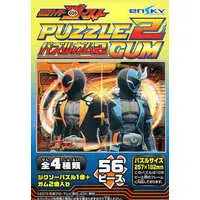 Jigsaw puzzle - Kamen Rider Ghost