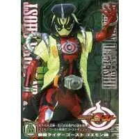 Trading Card - Kamen Rider Ghost