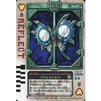 Trading Card - Kamen Rider Blade