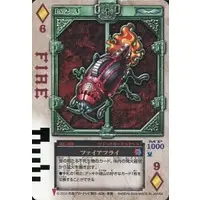 Trading Card - Kamen Rider Blade