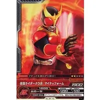 Trading Card - Kamen Rider Kuuga