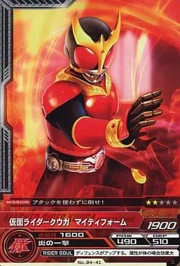 Trading Card - Kamen Rider Kuuga