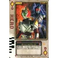 Trading Card - Kamen Rider Blade / Kamen Rider Garren