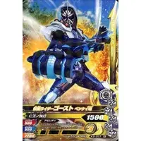 Ganbarizing - Kamen Rider Ghost