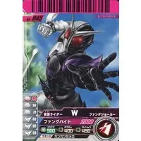 Ganbaride - Kamen Rider W / Kamen Rider Double