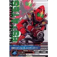 Trading Card - Kamen Rider Fourze