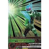 Trading Card - Kamen Rider Fourze / Kamen Rider Meteor