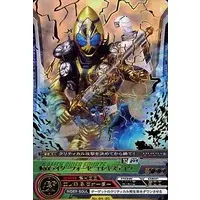 Trading Card - Kamen Rider Fourze