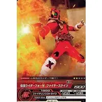 Trading Card - Kamen Rider Fourze