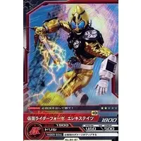 Trading Card - Kamen Rider Fourze