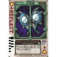 Trading Card - Kamen Rider Blade / Kamen Rider Chalice