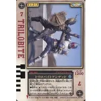 Trading Card - Kamen Rider Blade