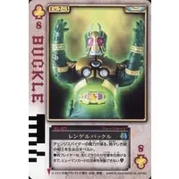 Trading Card - Kamen Rider Blade / Kamen Rider Leangle