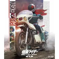 Blu-ray - Chōjin Sentai Jetman