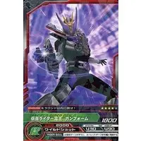 Trading Card - Kamen Rider Den-O / Kamen Rider Den-O (Character)