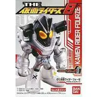 Trading Figure - Kamen Rider Fourze