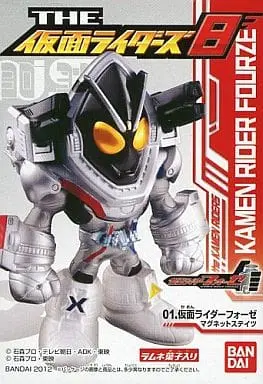 Trading Figure - Kamen Rider Fourze