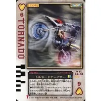 Trading Card - Kamen Rider Blade