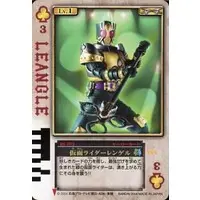 Trading Card - Kamen Rider Blade / Kamen Rider Leangle