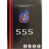 Book - Kamen Rider 555