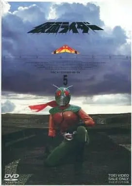 DVD - Kamen Rider (Skyrider) / Ari Commandos