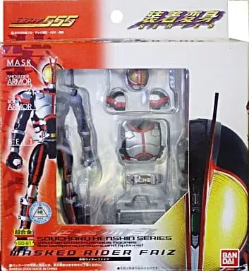 Figure - Kamen Rider 555 / Kamen Rider Faiz