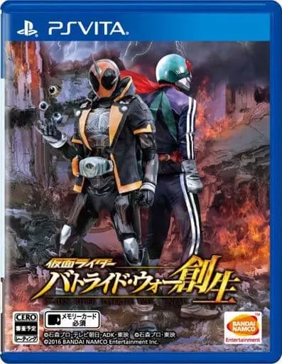 Video Game Software - Kamen Rider: Battride War