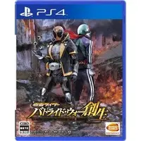 Video Game Software - Kamen Rider: Battride War