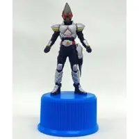 Trading Figure - Kamen Rider Blade / Kamen Rider Blade (Character)