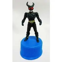 Trading Figure - Kamen Rider Agito / Kamen Rider Gills