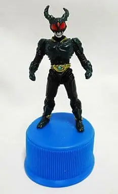 Trading Figure - Kamen Rider Agito / Kamen Rider Gills