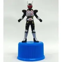 Trading Figure - Kamen Rider Blade / Kamen Rider Chalice