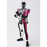 S.H. Figuarts - Kamen Rider Decade / Kamen Rider Decade (Character)