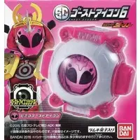 SG Ghost Eyecon - Kamen Rider Ghost / Kamen Rider Necrom