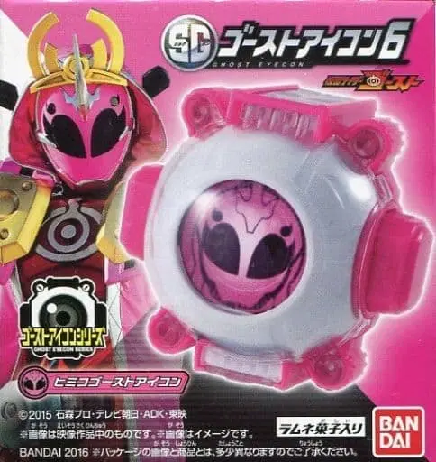 SG Ghost Eyecon - Kamen Rider Ghost / Kamen Rider Necrom