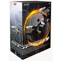 DVD - Kamen Rider Super-1