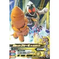 Ganbarizing - Kamen Rider Fourze / Kamen Rider Fourze (Character)