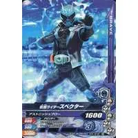 Ganbarizing - Kamen Rider Ghost / Kamen Rider Specter