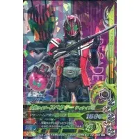 Ganbarizing - Kamen Rider Ghost / Kamen Rider Specter