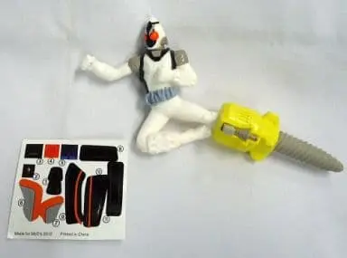 Happy Meal toy - Kamen Rider Fourze / Kamen Rider Fourze (Character)