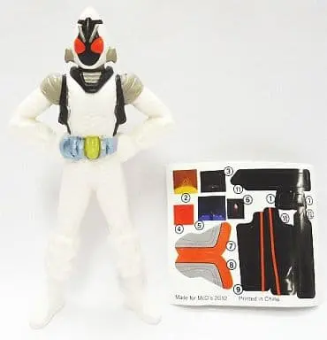 Happy Meal toy - Kamen Rider Fourze / Kamen Rider Fourze (Character)